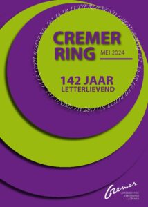 Cremerring voorjaar 2024